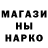 Первитин пудра Ol Io