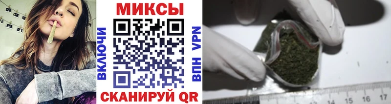 БУТИРАТ 99%  Котовск 