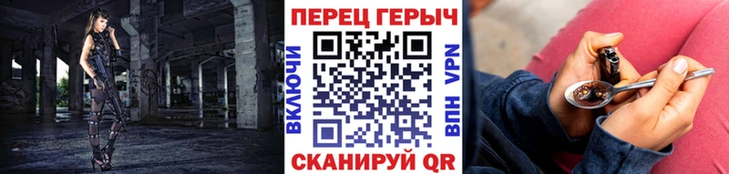 мориарти какой сайт  Котовск  hydra ссылка  ГЕРОИН хмурый  закладки 