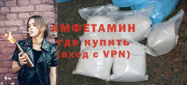 прущая мука Богородск
